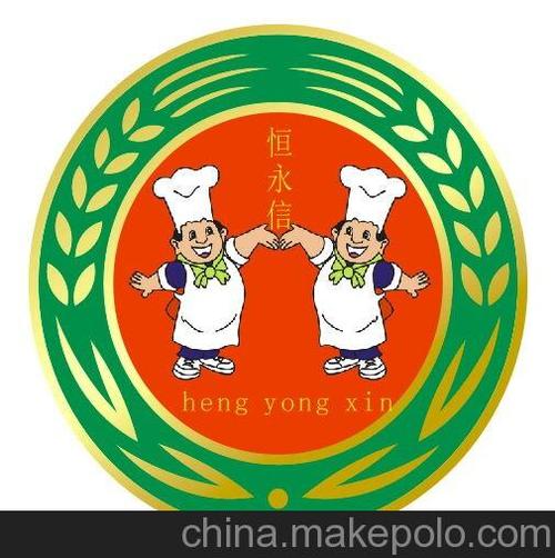 深圳市恒永信餐饮管理 以专业服务赋能餐饮行业新生态