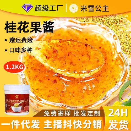 阿里巴巴宝藏店铺探秘 重庆顿恒餐饮管理，一站式餐饮管理服务专家