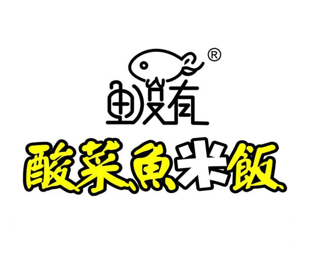 餐饮管理服务 如何选择与评估专业公司